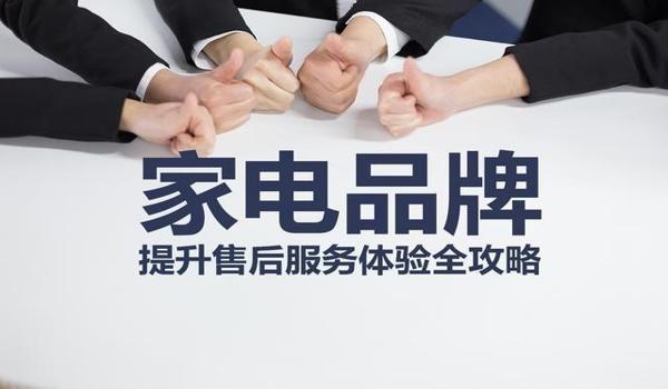 有辅助按键的吃鸡手机(辅助按键的售后服务)