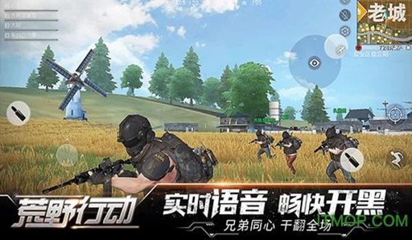 开挂的软件吃鸡安卓版下载（吃鸡开挂软件的使用教程）