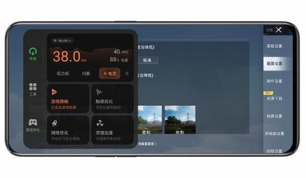 ios系统和平精英免费手游辅助（ios 和平精英免费画质助手）