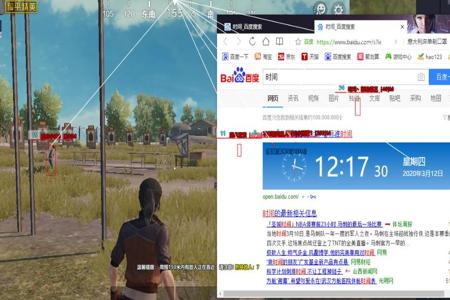 和平精英开挂模拟器是什么软件（和平精英开挂模拟器的原理）