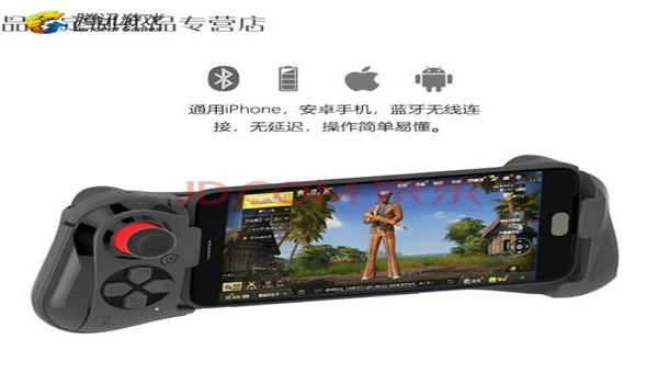 手游吃鸡三大辅助软件是什么(手游吃鸡辅助软件的法律风险)