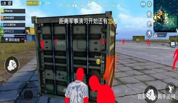 在别的吃鸡手游上如何开挂(公平竞技的吃鸡手游玩法介绍)