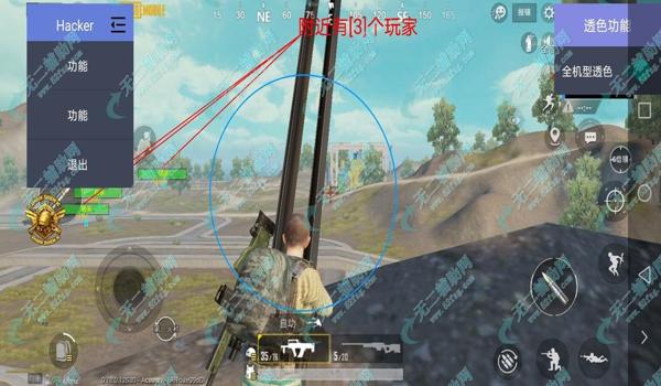 和平精英透视挂开手机版(透视挂的检测方法)