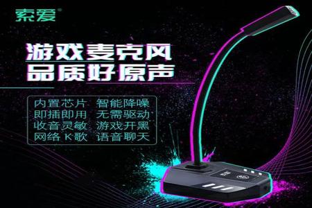 pc版吃鸡辅助器（PC版吃鸡辅助器的用户评价）
