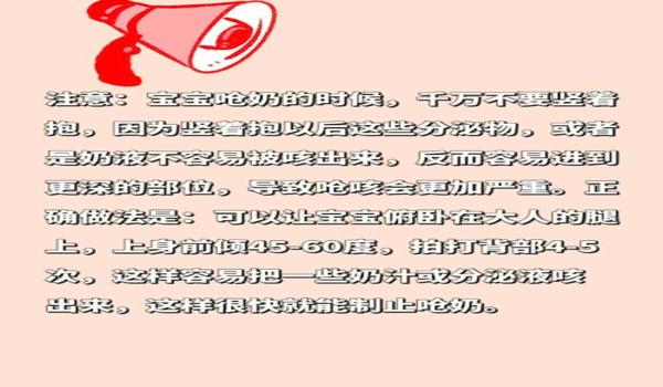 和平精英开手机怎么开挂（和平精英挂机被封号怎么办）