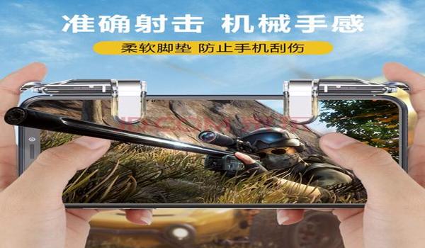 贴在手机后的吃鸡辅助器(如何自制吃鸡辅助器)