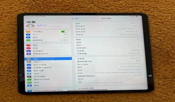 苹果吃鸡免越狱辅助（苹果吃鸡辅助官网）
