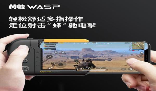 手游吃鸡物理辅助器哪个好（吃鸡辅助器市场分析）