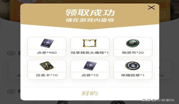 和平精英直装辅助购买(和平精英直装辅助的使用技巧)