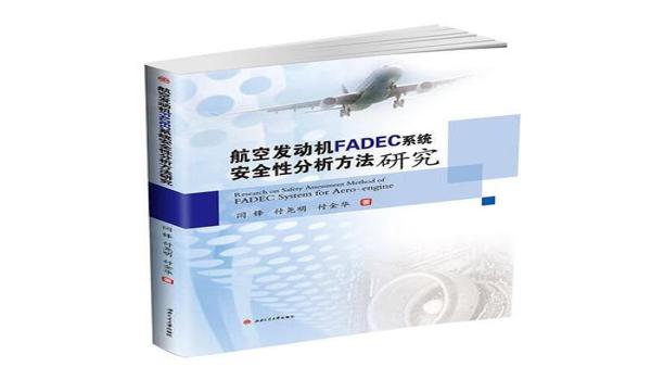 手机吃鸡辅助软件地图（手机吃鸡辅助软件的安全性对比）
