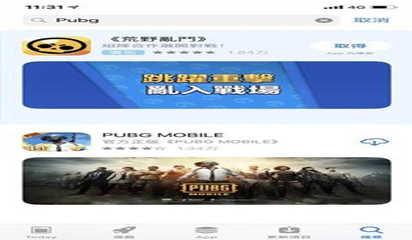 吃鸡 ios 辅助(吃鸡ios辅助指令)