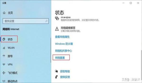 电脑吃鸡挂没人管吗（电脑吃鸡挂无人管理的现象）