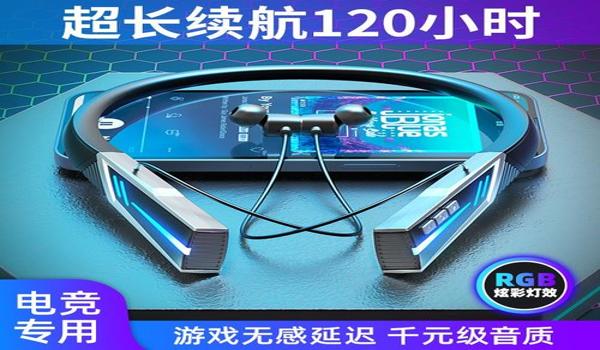 手机吃鸡安卓开挂(手机吃鸡开挂被封号后怎么办?)