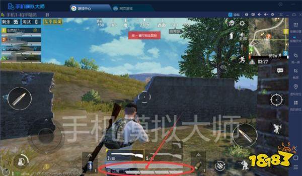 手机和平精英免费挂怎么开（和平精英免费挂的安全性）