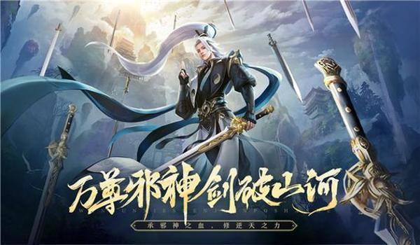 和平精英免费辅助手游版（和平精英免费辅助手游版）