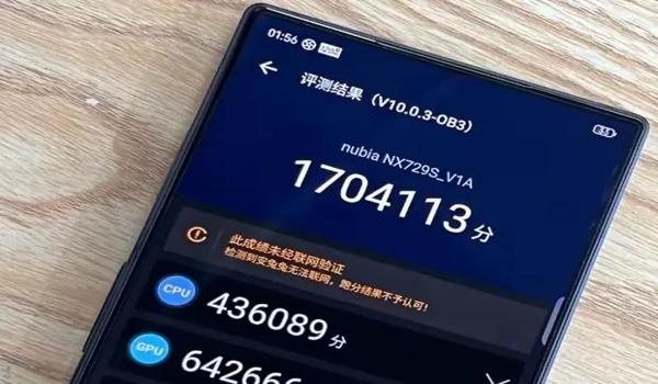 手机吃鸡辅助器叫什么名字（吃鸡辅助器的开发背后）