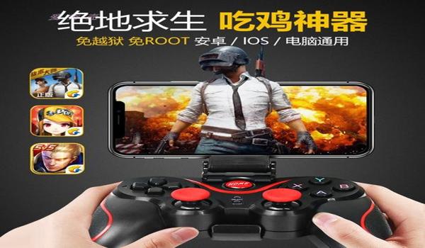 苹果吃鸡无敌辅助器免费版（最新苹果吃鸡辅助器ios版）