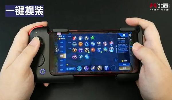 红米手机吃鸡辅助瞄准（红米手机吃鸡辅助瞄准的优缺点）