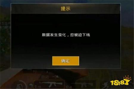 吃鸡神器电脑版怎么开挂（吃鸡神器开挂的具体步骤）