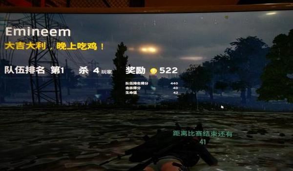 gg大玩家怎么开挂吃鸡(GG大玩家最新反作弊措施是什么?)