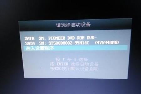 在家电脑玩吃鸡能开挂吗（如何优化电脑配置以改善吃鸡体验？）