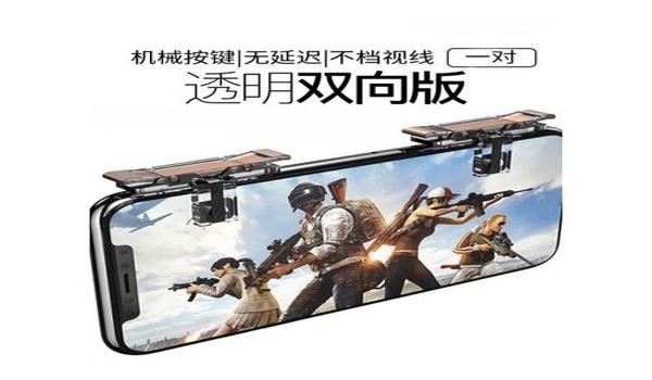 手游吃鸡辅助器g游戏厅(如何自制手游吃鸡辅助器)