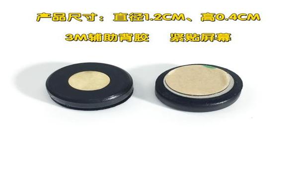 吃鸡辅助器有必要吗苹果（吃鸡苹果辅助触控有必要开吗）
