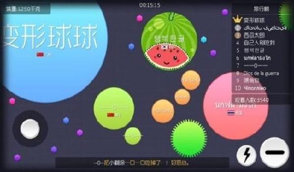 吃鸡开挂器下载免费安装苹果版(吃鸡开挂软件下载安装)