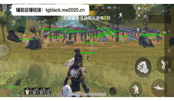 和平精英辅助瞄准ios版（和平精英瞄准辅助器ios版）