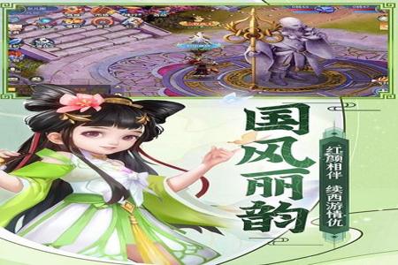 和平精英模拟器版辅助软件(和平精英模拟器版辅助软件的最新功能)