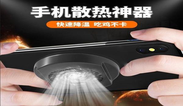 什么应用可以辅助吃鸡苹果（吃鸡辅助神器苹果不能用）