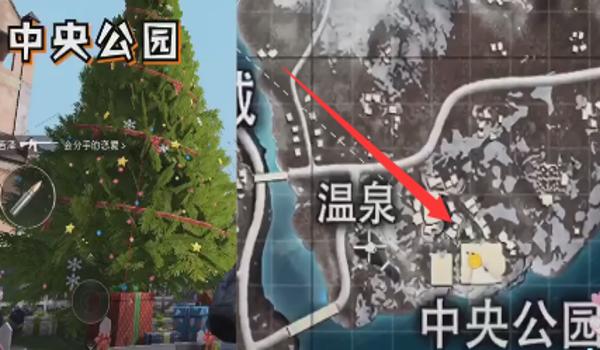 吃鸡奇葩地图怎么开挂教程（绝地求生奇葩地图玩法攻略）