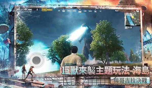 和平精英辅助直装版下载(和平精英辅助的安全性)