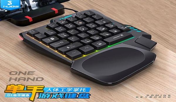 手机吃鸡辅助键盘(手机吃鸡辅助键盘使用教程)
