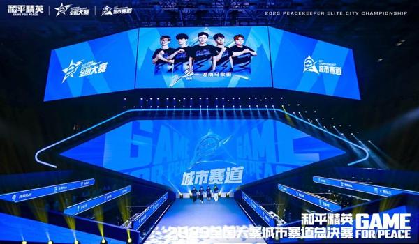 和平精英辅助软件安卓下载（和平精英辅助软件开发团队）