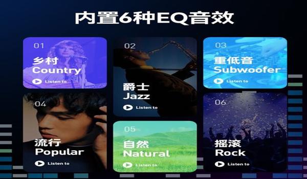 手机吃鸡开挂不封号吗（如何辨别手机吃鸡外挂）