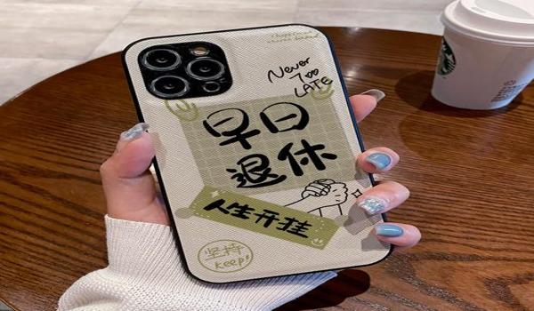 吃鸡开挂演戏会封号吗苹果（吃鸡开挂就会立马被封号吗）