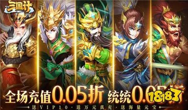 手游吃鸡开挂的多吗(手游吃鸡开挂的法律后果)