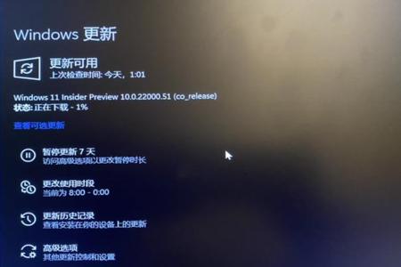 win10吃鸡开挂被封电脑(Win10系统下吃鸡防外挂设置指南)