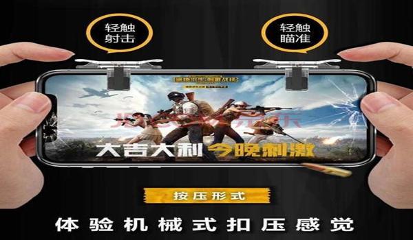 手游吃鸡游戏辅助瞄准（手游吃鸡辅助瞄准的开发原理）