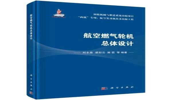 和平精英直装辅助群（和平精英辅助安全性）