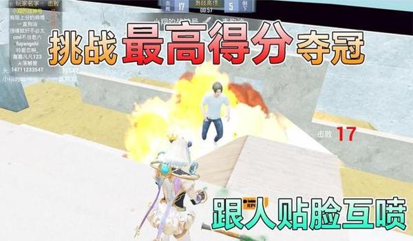 互挂签名和平精英怎么弄（互挂签名的创意组合）