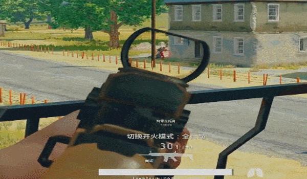 吃鸡里面开挂是什么意思啊苹果（吃鸡里面开挂是什么体验）