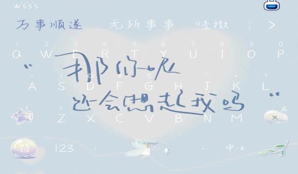 手游吃鸡地图辅助点不了（如何自定义吃鸡地图辅助）