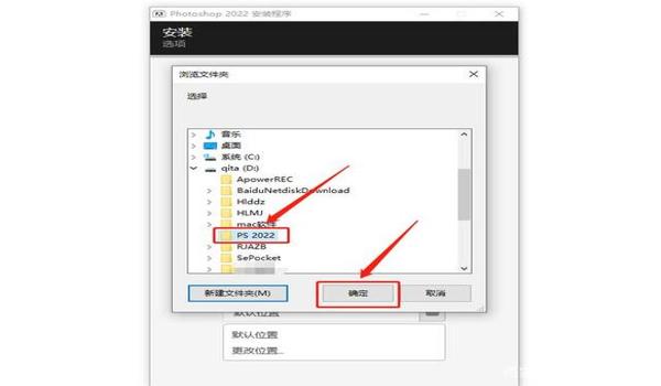 和平精英开挂神器网站ios(和平精英开挂神器ios版下载安装)