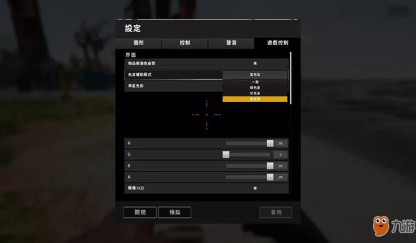 手游吃鸡现在有辅助吗(手游吃鸡辅助的识别方法)