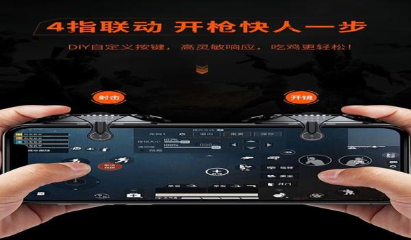 吃鸡透视挂2020苹果（吃鸡辅助软件2020年）