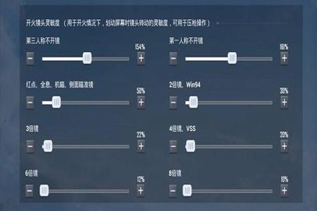 和平精英科技模拟器怎么开挂（和平精英科技模拟器的安全性）