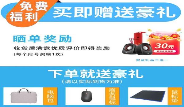 拯救者手机吃鸡辅助键在哪（拯救者手机吃鸡辅助键使用技巧）