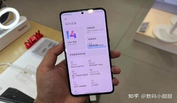 红米k60手机吃鸡辅助器（红米k60手机吃鸡辅助器）